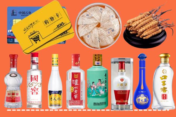 围场附近名酒回收