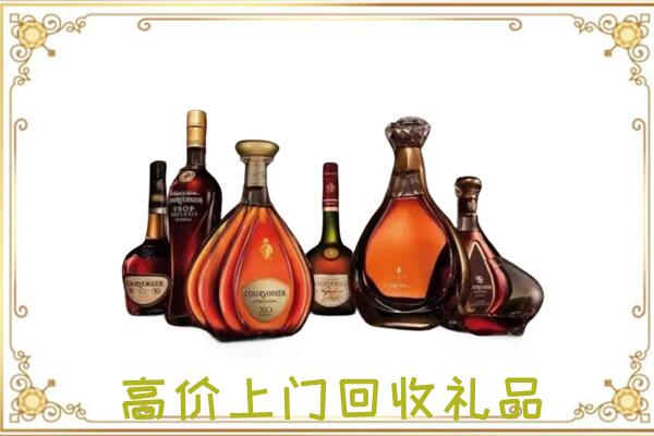 围场周边回收洋酒