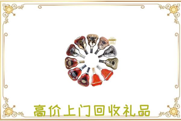 围场周边回收XO