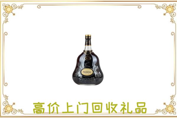 围场附近回收轩尼诗