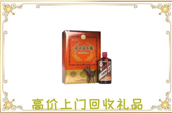 围场附近回收陈年茅台酒