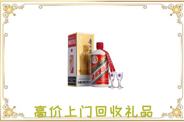 围场附近回收茅台酒