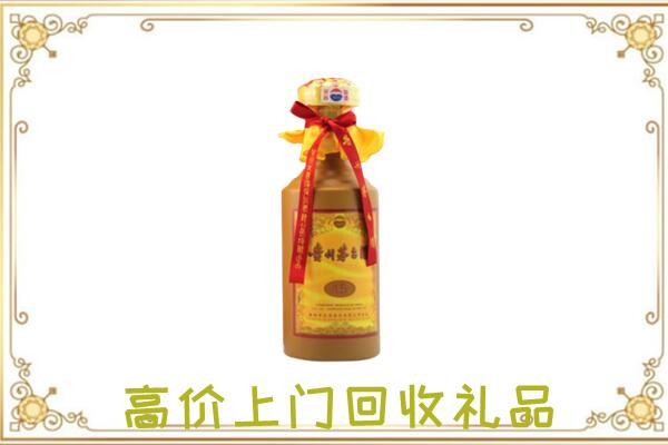 围场附近回收15年茅台