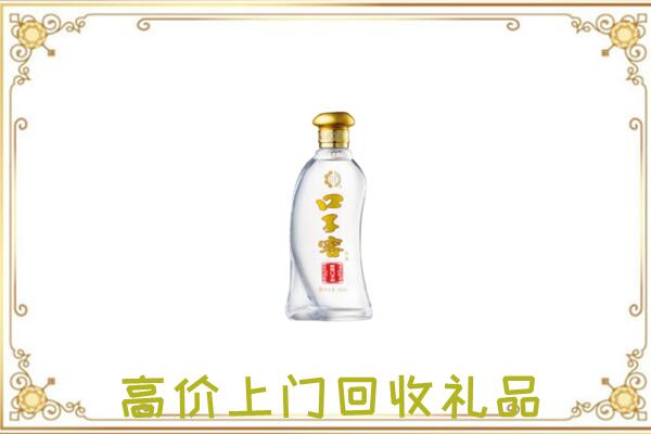 围场周边回收口子窖