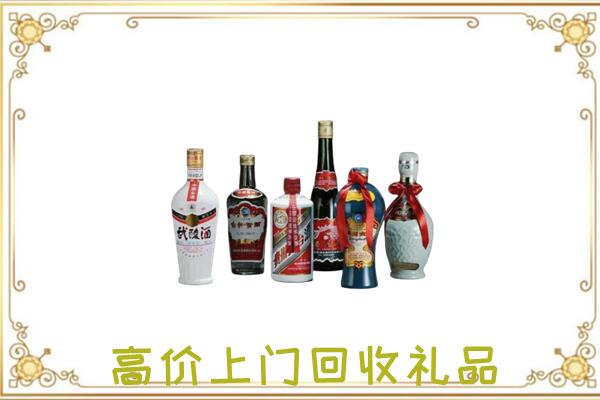 围场附近回收名酒