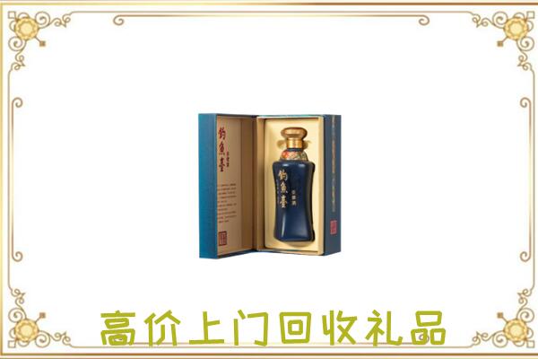 围场周边回收钓鱼台