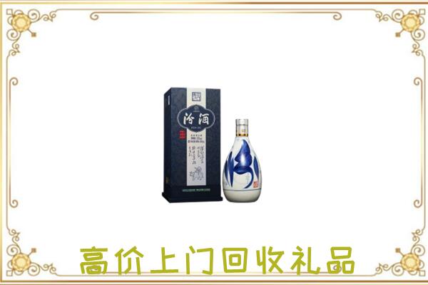 围场周边回收汾酒