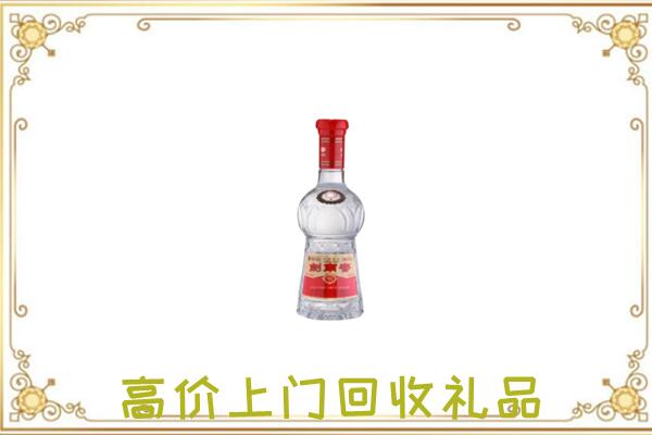 围场附近回收剑南春