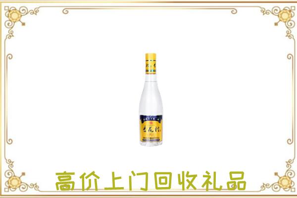 围场周边回收杏花村