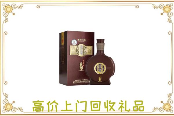 围场周边回收习酒